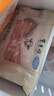 東來(lái)順 內蒙古羔羊原切羊肉片1斤裝 火鍋食材羊肉卷 清真中華老字號 曬單實(shí)拍圖