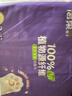 維達（Vinda）廚房用紙 懸掛式抽紙168抽*4提 厚韌可水洗吸油紙 可接觸食品級 曬單實(shí)拍圖