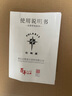 北極星（POLARIS）電波鐘掛鐘客廳掛墻鐘表2024款家用自動對時時鐘35cm金色 曬單實拍圖