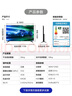 TCL雷鳥(niǎo)電視 85鵬6 PLUS 85英寸 120Hz高刷 MEMC運動(dòng)補償 3+64GB內存 家電國家補貼電視85S365C-JN 曬單實(shí)拍圖