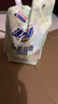 活力28山茶花洗衣液11.2斤（3.6kg*1瓶+2kg*1袋） 去污易漂護衣持久留香 曬單實(shí)拍圖