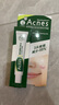 曼秀雷敦（Mentholatum）痘痘貼搭檔 樂膚潔清痘凝膠控油保濕修護(hù)痘肌 抗痘護(hù)理啫喱18g 曬單實(shí)拍圖