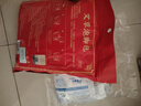 同仁堂北京同仁堂艾草泡腳藥包艾葉泡腳包足浴粉濕寒男女士10g*50包/袋 曬單實(shí)拍圖