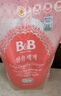 保寧（B&B）進(jìn)口嬰兒洗衣液寶寶專用內(nèi)衣物清潔洗衣液溫和植萃【2.6斤袋裝】 曬單實(shí)拍圖