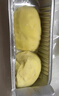 榴榴好忙泰國(guó)金枕榴蓮肉無(wú)核純?nèi)怄i新鮮榴蓮凍肉獨(dú)立包裝冷烤雙吃加熱即食 金枕榴蓮肉100*8盒 曬單實(shí)拍圖