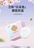 十月結晶防溢乳墊超柔立體一次性超薄透氣哺乳期防漏乳貼100片 曬單實(shí)拍圖