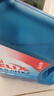 殼牌（Shell）機油全合成機油5w-40(5w40) API SP級 4L 藍殼HX7 PLUS京東養車(chē) 曬單實(shí)拍圖