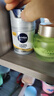 妮維雅（NIVEA）男士護(hù)膚品補(bǔ)水保濕防曬亮膚乳液面霜 煥亮光澤保濕乳45g 曬單實(shí)拍圖