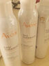 雅漾（Avene）法國原裝進(jìn)口舒護活泉水爽膚水 舒緩調理敏感肌 【實(shí)惠裝】雅漾大噴300ml 3瓶 曬單實(shí)拍圖