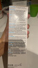理膚泉（LA ROCHE-POSAY） 爽膚水安心水特安補水保濕舒緩敏感清爽控油維穩舒緩護膚品男女 【受損強韌修護】B5藍水 200ml 曬單實(shí)拍圖
