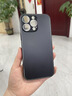 弘卓【金屬背板散熱】適用蘋(píng)果16Promax手機殼iphone16promax保護套全包防摔磨砂軟邊簡(jiǎn)約硬殼  石墨黑 曬單實(shí)拍圖