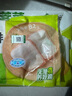 圣農(nóng) 雞腿排 凈重6斤 冷凍 無骨腿排雞腿肉 源頭直發(fā) 曬單實(shí)拍圖