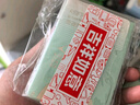 悠珂思（ukiss）吸油紙100片 *3 面部控油清潔毛孔去油光定補妝 男女清爽攜帶 曬單實拍圖