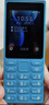 諾基亞（NOKIA）108 4G 移動(dòng)聯(lián)通電信廣電全網(wǎng)通 2.4英寸雙卡雙待 直板按鍵學(xué)生老人老年人功能機備用手機 藍色 曬單實(shí)拍圖