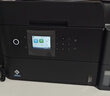 愛(ài)普生（EPSON）L6279商用墨倉式彩色無(wú)線(xiàn)多功能一體機 家用辦公（打印復印掃描 wifi/有線(xiàn)網(wǎng)絡(luò ) 自動(dòng)雙面 輸稿器） 曬單實(shí)拍圖