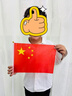 衣諾坊兒童西服套裝襯衫西褲演出服男童主持人西裝六一表演服園服畢業(yè)照 曬單實(shí)拍圖