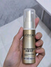 歐萊雅[花少同款]小金管防曬霜30ml*2戶(hù)外隔離霜護膚品生日禮物 曬單實(shí)拍圖