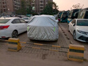 京致享車衣全車罩防曬防雨防塵罩防風(fēng)遮陽布擋雨布加厚防雪霜套專車定制 適用于尼桑日產(chǎn)騏達(dá)專用車衣全車罩 銀色加棉加厚牛津布汽車衣罩外套 曬單實(shí)拍圖