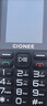 金立（Gionee）老年人手機4G全網(wǎng)通全新款老年機超長待機 大聲大字大按鍵學(xué)生按鍵功能機G510  黑色 曬單實拍圖