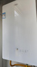 海爾（Haier）超一級能效水伺服零冷水燃氣熱水器18升家用變頻恒溫節能速熱 全屋熱水開(kāi)機即洗強排式天然氣er5 18L 超一級能效水伺服雙增壓智控凈水洗 曬單實(shí)拍圖