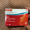 【原研進(jìn)口】息斯敏立復汀鹽酸左卡巴斯汀鼻噴霧劑10ml兒童鼻炎噴劑過(guò)敏性鼻炎專(zhuān)用藥可搭生理海鹽水不含激素 曬單實(shí)拍圖