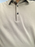 皮爾卡丹（pierre cardin）長(cháng)袖t恤男中青年上衣商務(wù)休閑翻領(lǐng)純色polo打底衫男裝 米杏 3XL 曬單實(shí)拍圖