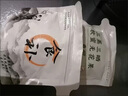 胖東來(lái)甄選三蒸三曬無(wú)花果干新疆特產(chǎn)孕婦零食黃體酮中藥材藥食同 [天然黃體酮  常吃巢年輕] 滋補養生果[110g*3袋]無(wú)糖無(wú)添加 曬單實(shí)拍圖