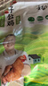 楊博士 皖南散養(yǎng)土雞4只 凈重4斤 未打鳴小公雞童子雞三黃雞源頭直發(fā) 曬單實拍圖
