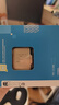 英特爾（Intel）i5-14600KF 酷睿14代 處理器 14核20線程 24M三級(jí)緩存 盒裝臺(tái)式機(jī)CPU 游戲辦公剪輯 曬單實(shí)拍圖