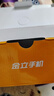 金立（Gionee）老年人手機4G全網(wǎng)通翻蓋老年機 超長(cháng)待機 大字體大聲音大按鍵大屏學(xué)生老人專(zhuān)用備用功能機V16 黑色 曬單實(shí)拍圖