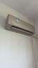 松下（Panasonic）空調(diào) 1.5匹新一級(jí)能效 適用17-23㎡ 變頻冷暖空調(diào)掛機(jī) 國(guó)家補(bǔ)貼 原裝壓縮機(jī)納諾怡除菌 LG13KQ10N 曬單實(shí)拍圖