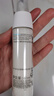 理膚泉安心乳40ml 補(bǔ)水潤膚舒緩泛紅敏感修護(hù)保濕乳液護(hù)膚品11.11禮物 曬單實(shí)拍圖