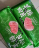 大莊園新西蘭原切羊排肉片1斤【歐盟認證】火鍋食材冷凍羊肉片羊肉卷 曬單實(shí)拍圖