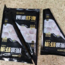 海底撈撈派蝦滑100g*3連包 生鮮冷凍速凍丸滑涮鍋關(guān)東煮丸子火鍋食材 曬單實(shí)拍圖