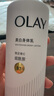 OLAY超白瓶美白身體乳煙酰胺提亮260g*3夏季輕薄滋潤補水保濕潤膚男女 曬單實(shí)拍圖
