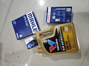 勝牌（VALVOLINE）金皇9 單次大保養(yǎng) 4L 包安裝送機濾空氣濾空調(diào)濾 有效期365天 曬單實拍圖