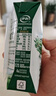伊利金典純牛奶整箱 250ml*16盒 3.6g乳蛋白 禮盒裝 曬單實拍圖