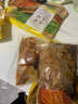 珍味小梅園蔥烤大排1斤 蔥香濃郁年夜放家宴菜肴快手菜肉禽菜肴 曬單實(shí)拍圖