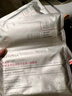 薇諾娜舒緩速修膠原凍干面膜12片舒緩修護補水護膚品男女 曬單實(shí)拍圖