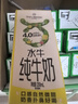 佳通靜音棉輪胎255/50R20 109V XL P80 GMS原配比亞迪唐 適配大眾途昂 曬單實(shí)拍圖
