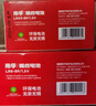 南孚電池5號(hào)AA/7號(hào)AAA聚能環(huán)5代堿性干電池五號(hào)七號(hào)玩具/血壓計(jì)血糖儀/掛鐘/鍵盤鼠標(biāo)空調(diào)電視機(jī)遙控器 5號(hào)8粒+7號(hào)8粒 曬單實(shí)拍圖