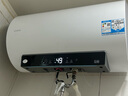 海爾（Haier）熱水器電熱水器家用儲水式3300w變頻速熱一級能效省電長效保溫搪瓷無縫膽抑垢鎂棒免換海爾智家 60L 2200W 一級能效/內(nèi)膽免清洗/DN3 曬單實拍圖