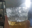 【京東物流】冰川紋玻璃杯時(shí)尚潮流ins風(fēng)果汁杯酒杯水杯 ?冰川杯250ml1只 曬單實(shí)拍圖