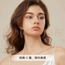 Arsis流光系列粼境波光耳釘女耳環(huán)時(shí)尚飾品925銀針?biāo)团焉斩Y物 曬單實(shí)拍圖