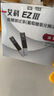 玄佑手機屏幕放大器藍光大屏超清神器高清護眼投影顯示屏看電視擴屏放大鏡支架拉式顯示屏支架 14寸黑【橫豎兩用】 曬單實(shí)拍圖