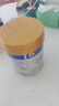 美素佳兒（Friso）皇家幼兒配方奶粉 3段（1-3歲幼兒適用）800g 乳鐵蛋白 (新國標) 曬單實(shí)拍圖