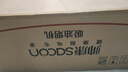 帥康【星云大廚限時補貼20%】跨界超薄平嵌頂側(cè)雙吸抽油煙機 29m3大吸力1400pa變頻自清洗Y865 CXW-258-Y865超薄雙吸油煙機 天然氣 曬單實拍圖