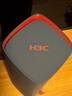 H3C 新華三 BX54路由器千兆wifi6無(wú)線(xiàn)AX5400 穿墻家用5G雙頻 辦公學(xué)習 電競路由 游戲加速新版鯨路由 曬單實(shí)拍圖