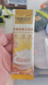 九陽豆?jié){燕麥豆?jié){粉10條*25g高膳食纖維豆?jié){內(nèi)含燕麥片 曬單實(shí)拍圖