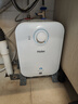 海爾（Haier）【咨詢(xún)客服享補貼】小廚寶電熱水器FA 儲水式一級能效 家用廚房恒溫2200W速熱節能保溫小體積 6.6L 2200W FA節能速熱43升熱水量 曬單實(shí)拍圖